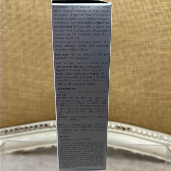 Bioderma Pigmentbio Sensitive Area, 2.5 fl oz, NWT - Picture 5 of 9
